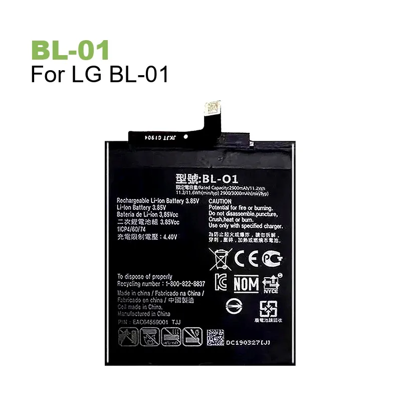 بطارية ل LG BL-T19 Nexus 5X H790 H791 H798 BL-01 BL-T54 BL-T56 BL-T58 BL-O2 BL-02
