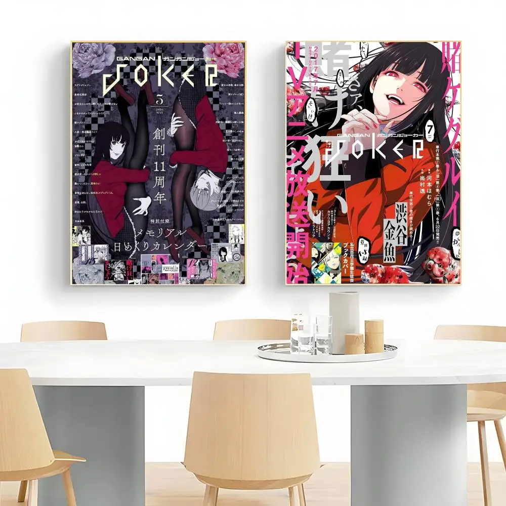 Exciting Gambling Anime K-Kakegurui Poster Wall Art Print Decorative Mural Home Decor Gift Unframed