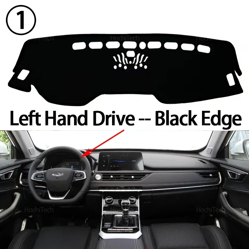 Avoid Light Anti-Slip Anti-dirty Mat Pad Sunshade Dashmat Protect Car Accessories Dashboard Cover for Chery Tiggo 8 2022-2023 view 4