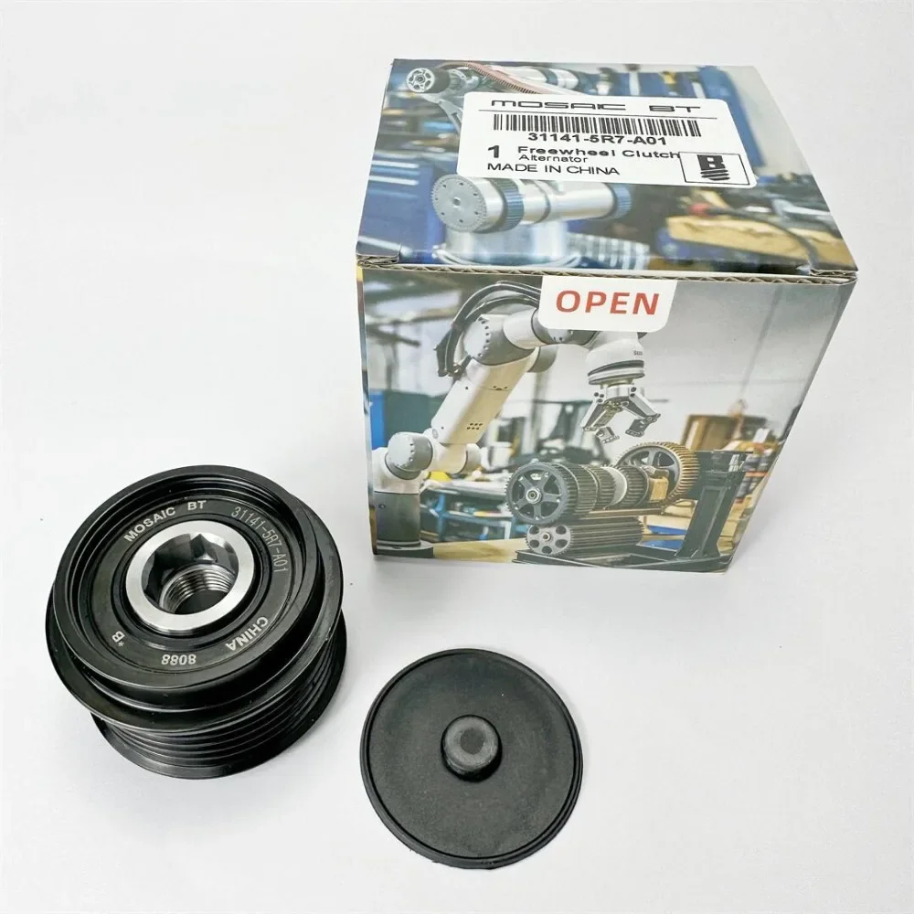 31141-5R7-A01 Alternator Pulley, Suitable for Honda XR-V, Binzhi, Fit, City, City, Goray, Jingrui, LIFE 31141-5R7-A01