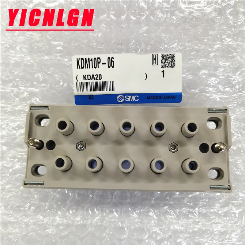 SMC pneumatic component KDM20 KDM10-04-06-08 KDM10P KDM10S KDM20P KDM20S multi-pipe butt multi-pipe joint KDM series rectangular