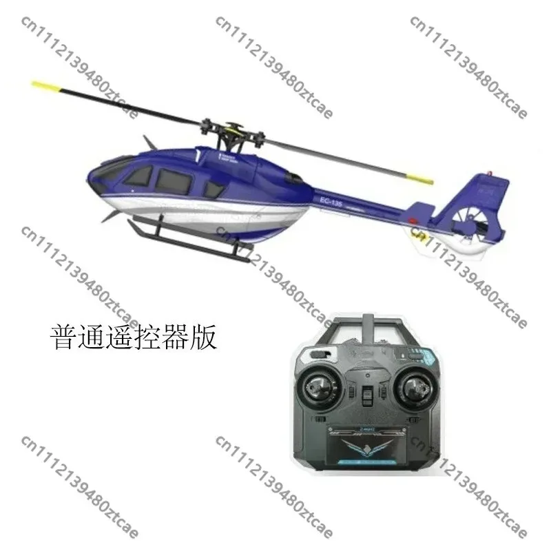 4-Channel Remote Control Helicopter Toy 2.4G Gyro Mini Flying Toy for Kids Outdoor Gift