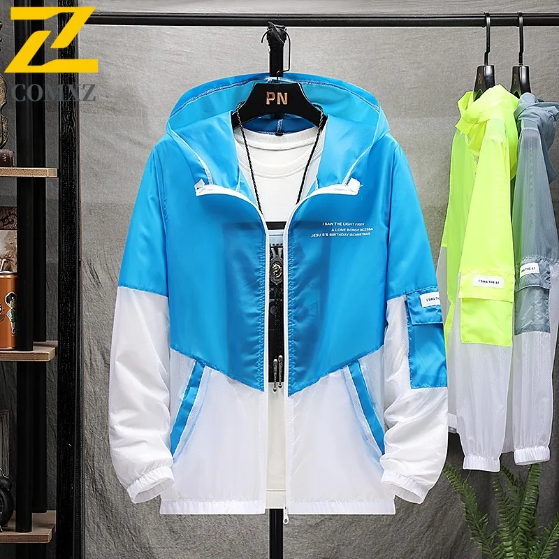

Men UPF50+ Sun Protection Jacket Outdoor Workwear Windproof Coat Lightweight Quick-Dry Sports Skin Layer Breathable Hiking Shirt