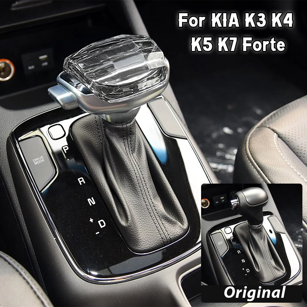 Alloy Auto Crystal Shift Knob Gear Stick Handle Lever Head For Kia K3 K4 K5 Optima Forte Koup Sportage Cerato Morning Interior