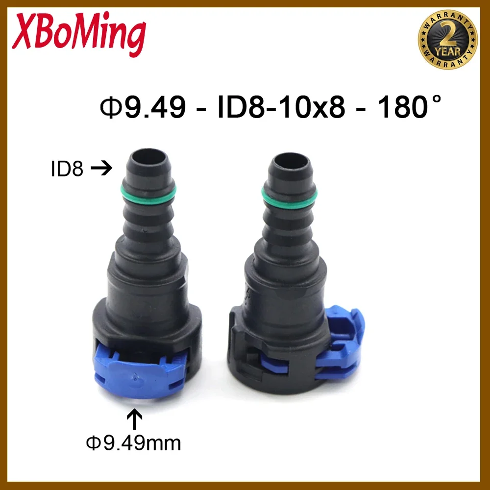 High Qulaity Car 9.49mm ID8 10x8 180 degree SAE 3/8 Fuel Pipe Joint Fuel Line Quick Connector Female Fittings For American 2PCS