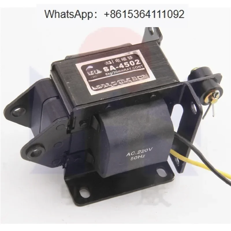 

SA-4502 AC traction electromagnet 220V push-pull suction 6KG stroke 30MM