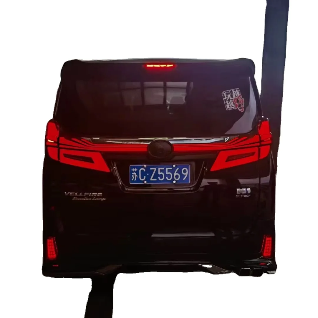 Car taillights are suitable for Toyot VELLFIRE for modified taillights