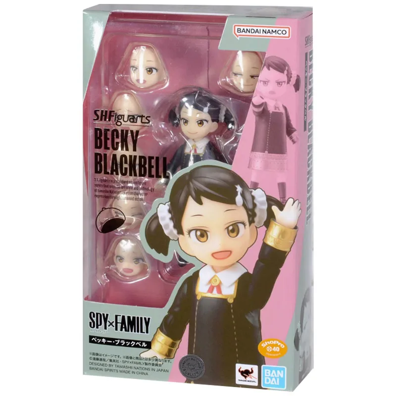 Bandai Genuine SPY×FAMILY SHF Becky Blackbell Anime Model Kit Action Figure Collectible Doll Toys for Boys Children Gifts