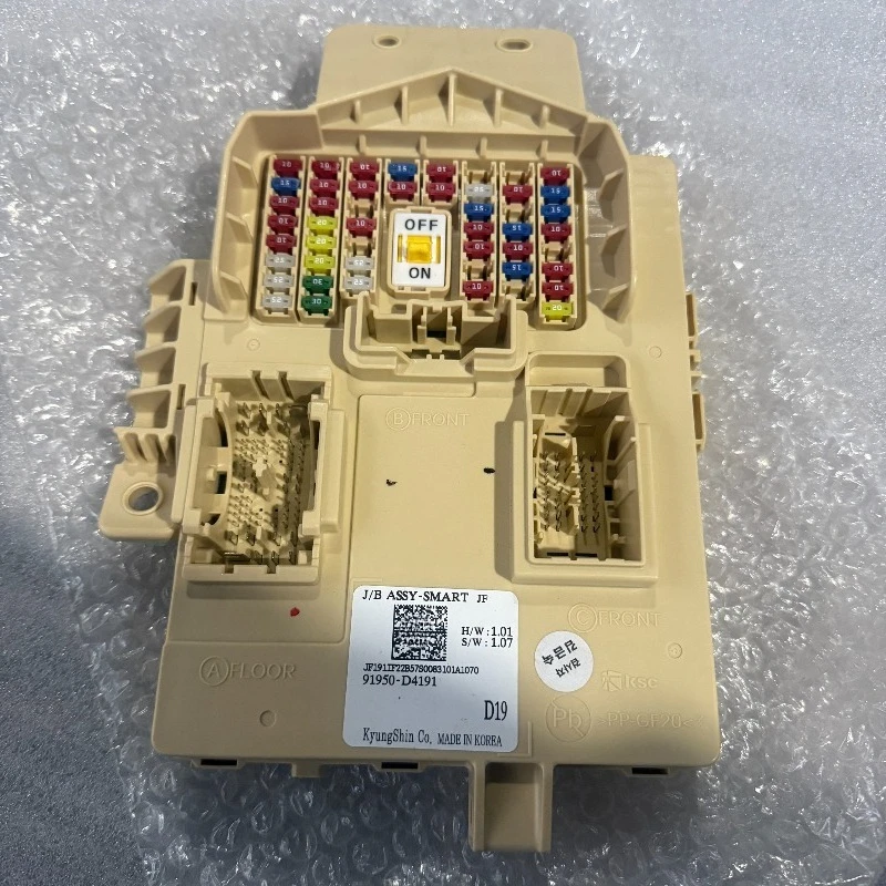 

1pcs for Kia K5 16-18 Modles Indoor Fuse Box Body Fuse Box Relay Box Computer Module Dismantling Parts D4191/E0020 Hybrid Model