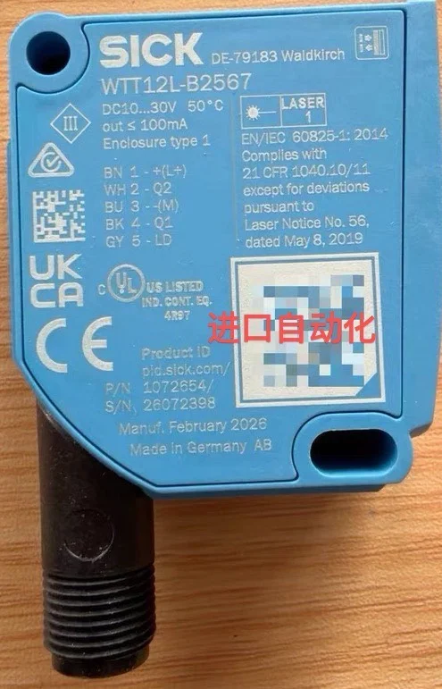 SICK WTT12L-B2567 Order Number (1072654)