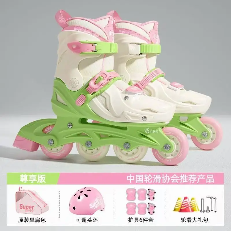 Роликовые коньки