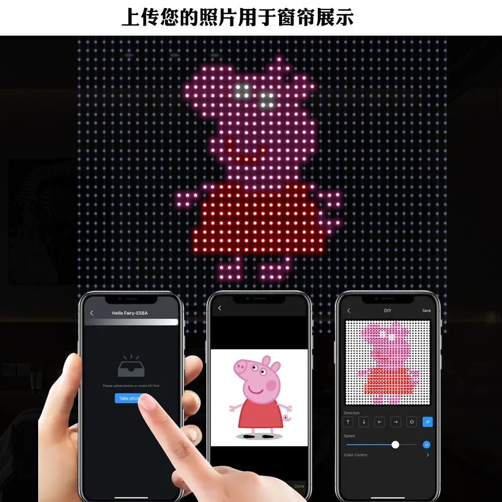 Programmable RGB Symphony Smart APP Point Control Curtain Light DIY Leather Line Light Fairy String Light Hot Sale