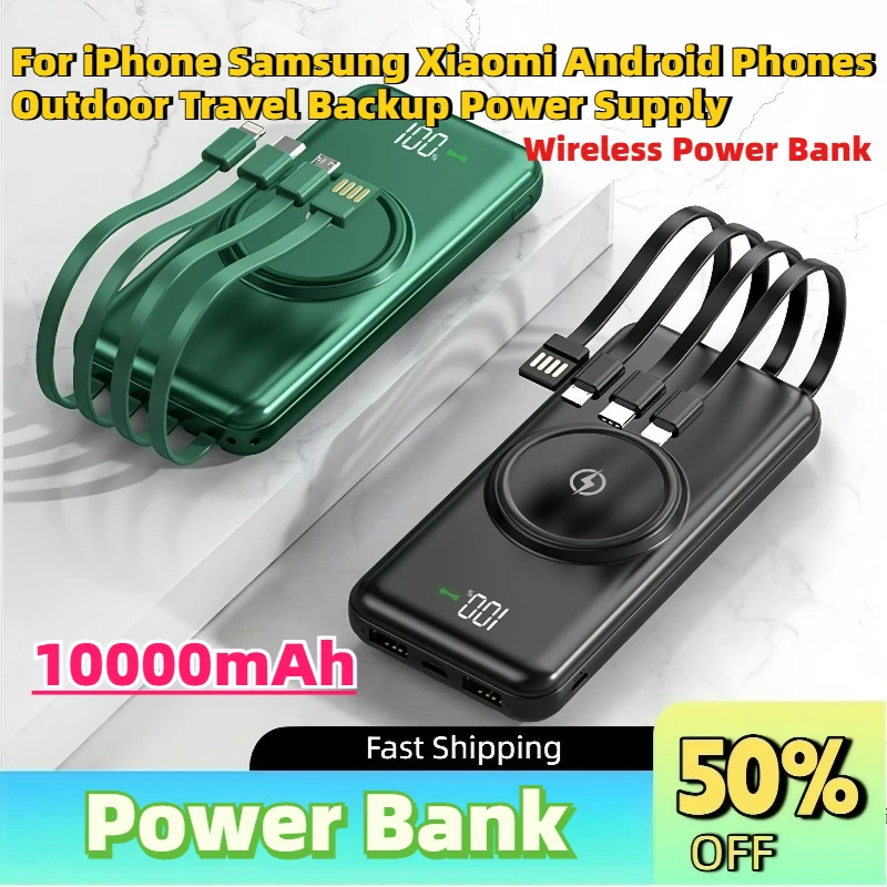 Hot Sale 10000mAh Wireless Power Bank Built‑in Cable for iPhone Samsung Xiaomi Android Phones Outdoor Travel Backup Power Supply