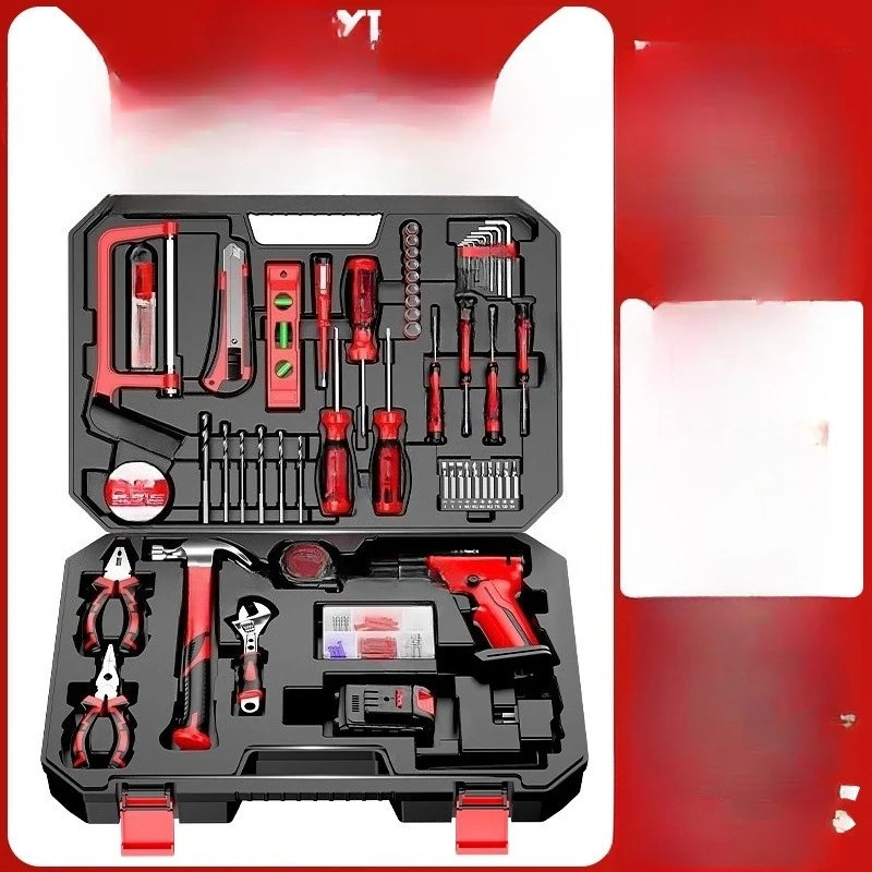 

Box household set maintenance wood electrician special full set of home electric drill multi-functional combination