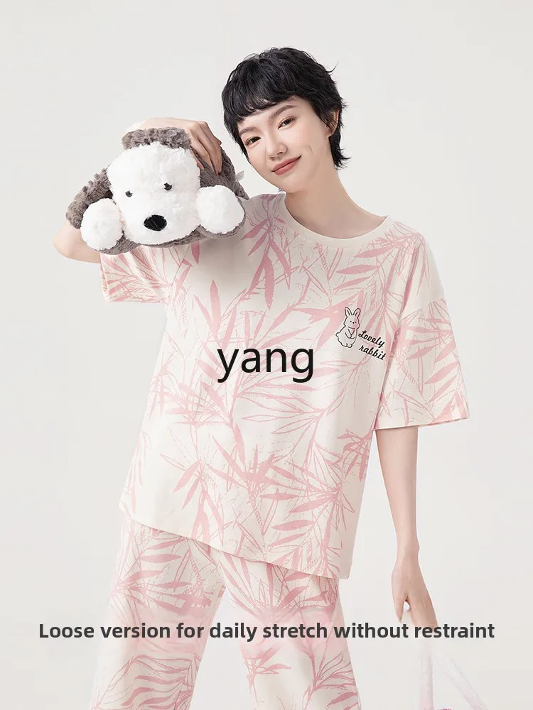 Yjq pure cotton pajamas women's short-sleeved pajamas round neck loose and sweet printed women's loungewear