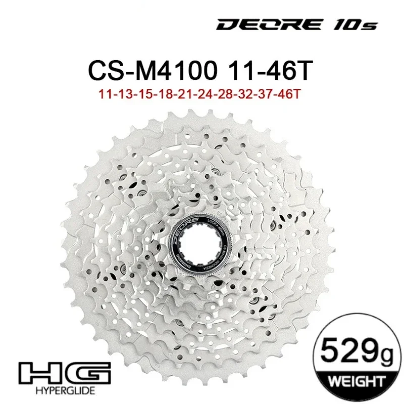 Deore CS M4100/M5100/M6100/M7100/M8100 Cassette 10/11/12 Speed K7 HG 42/ 46/51T Mountain Bike Sprocket 10/11/12V MTB Flywheel