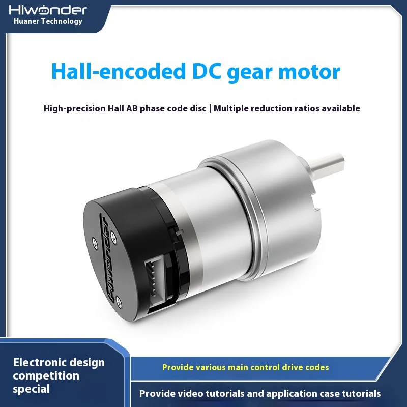 ホールエンコーダDCギアモーター、AB相速度測定コードプレートロボットバランシングトロリーシャーシ