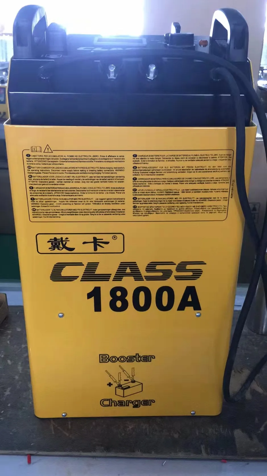 شاحن CLASS5000 سريع التشغيل 1800A 12V 24V يبدأ شحن SC50/400