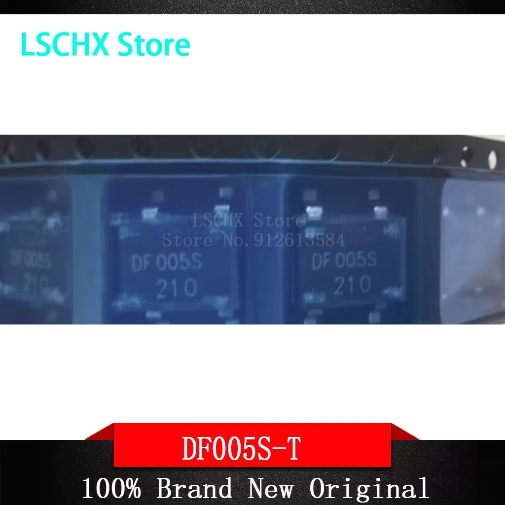 10pcs DF005S DF005S-T DF06S-T DF04S-T DF08M-E3/45 DF04SA-E3/77 DF-S rectifier bridge