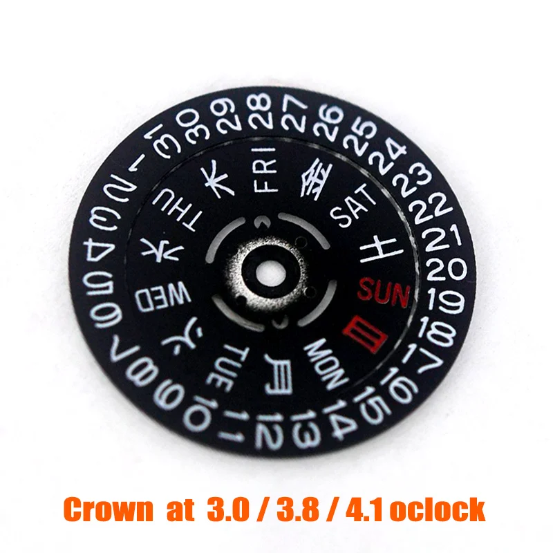 

NH35 NH36 Movement Kanji Dial Wheel Crown at 3.0H/3.8H/4.1H New Balance Japan Watch Movement Repair Date Week Wheel Dial