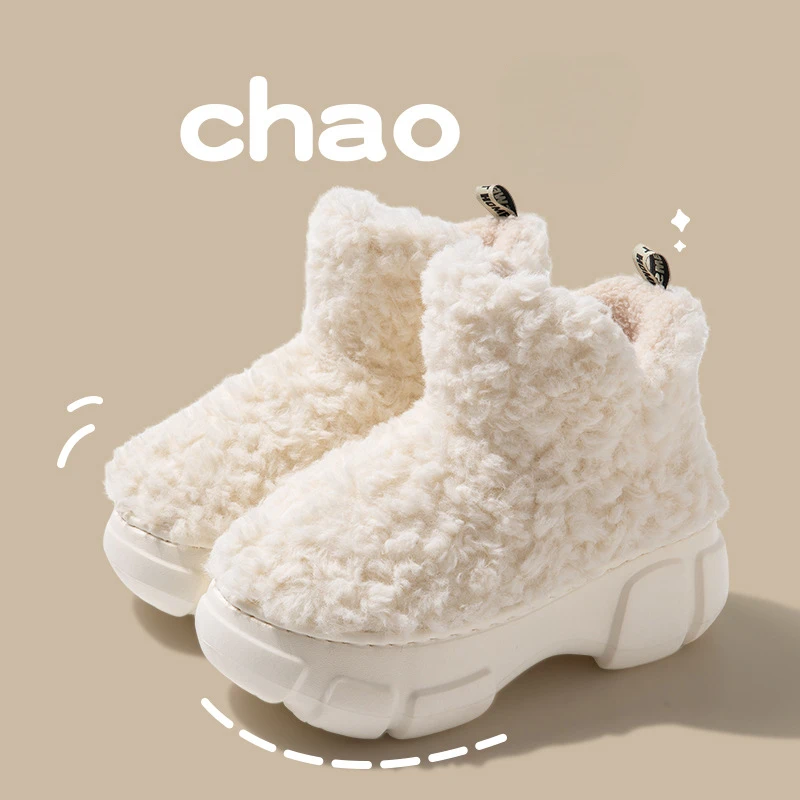 Warm Winter Snow Boots Thick-soled Women's Boots Faux Sheepskin Wool Warmer Ladies Heightening Shoes Platform Home Shoes