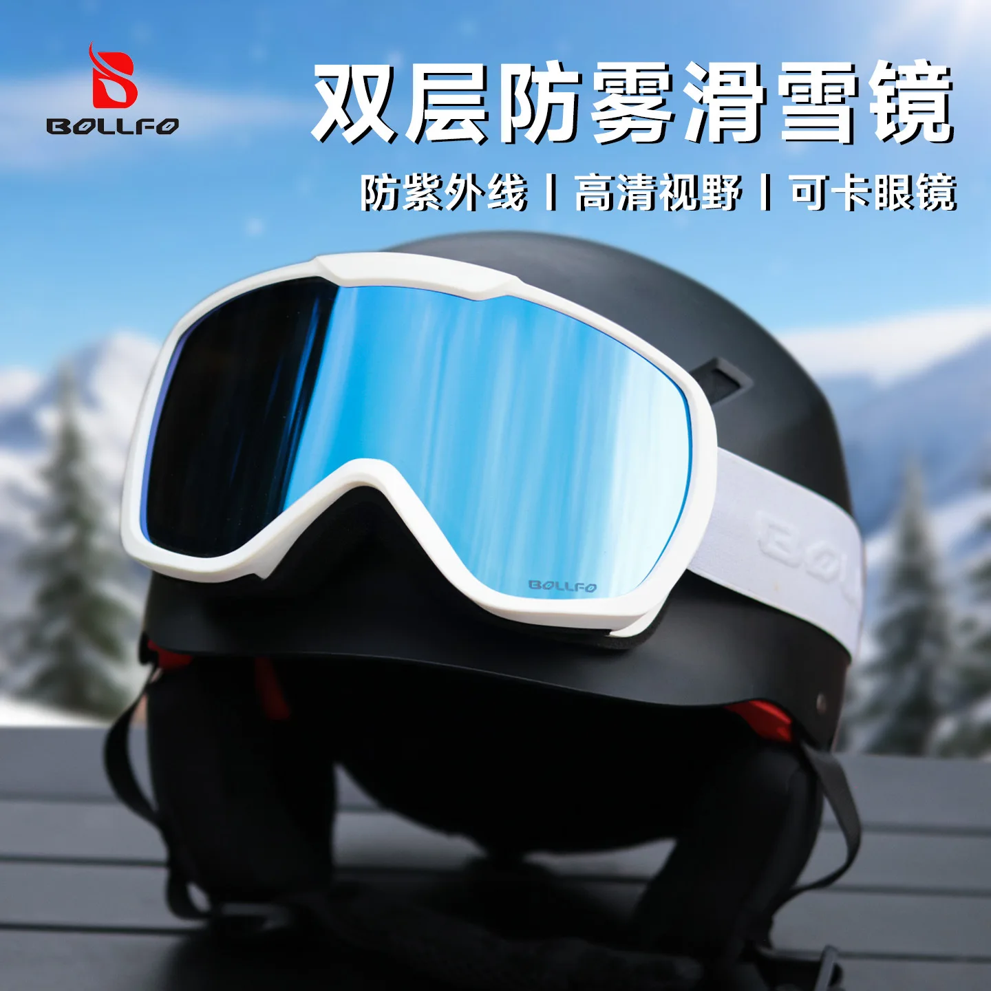 

BOLLFO New Ski Goggles Double Layer Anti Fog Large Cylindrical Lens Snow Goggles for Men Women Skiing Snowboarding Equipment