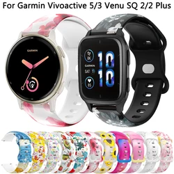 20mm Silicone Strap For Garmin Venu SQ 2 Plus Vivoactive 5 3 Watch Band Bracelet Forerunner 245 645 MUSIC Watchband Accessories