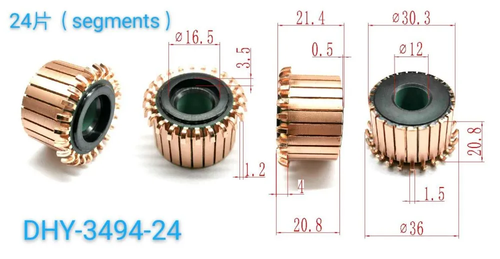 

1Pc 12x30.3x20.8(21.4)x24P Copper Bars Electric Motor Commutator DHY-3494-24