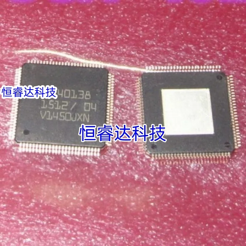 5-個の新しい-40138-qfp100-車用-ic-チップ-bosch-ecu-用