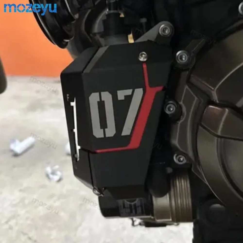 Tracer 700 7 GT Accessories For Yamaha TRACER7 TRACER7GT 2021-2025 2026Coolant Recovery Tank Shielding Cooler Protection Cover