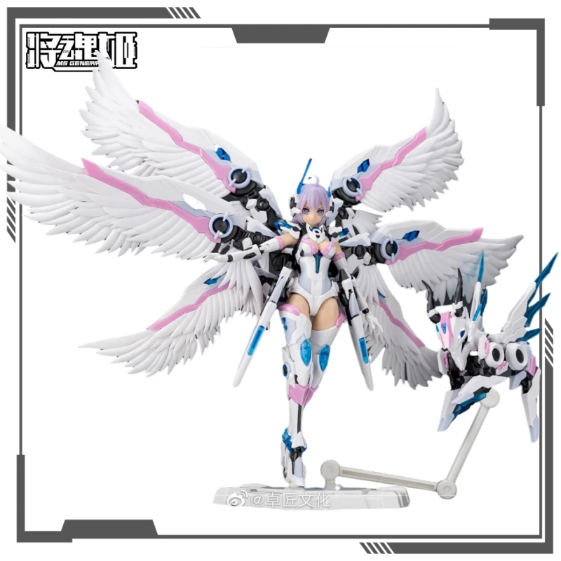 Mech Pig Original ensamblar MS GENERRN serie MG-07 Zhuge Liang Baize figuras de acción de juguete para niños adornos de modelos coleccionables