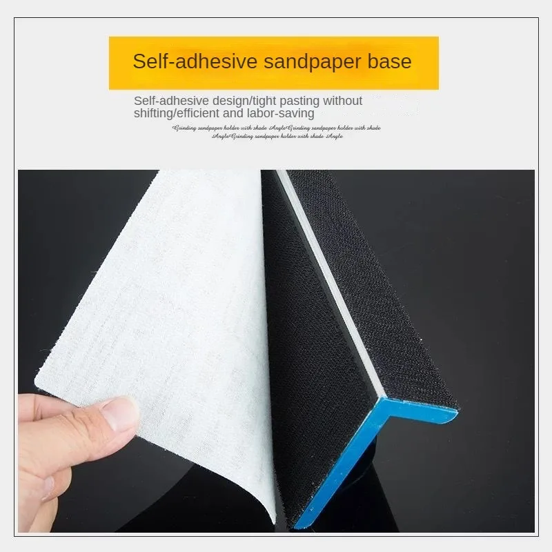 Sander Aluminum Alloy Internal Corner Sandpaper Holder Self-Adhesive Aluminum Alloy Grinding Sandpaper Holder