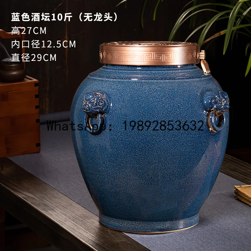 

Керамическая винная банка PYJ Jingdezhen с утолщенными стенками и герметичной крышкой, 30 фунтов, емкость для хранения вина с краном.