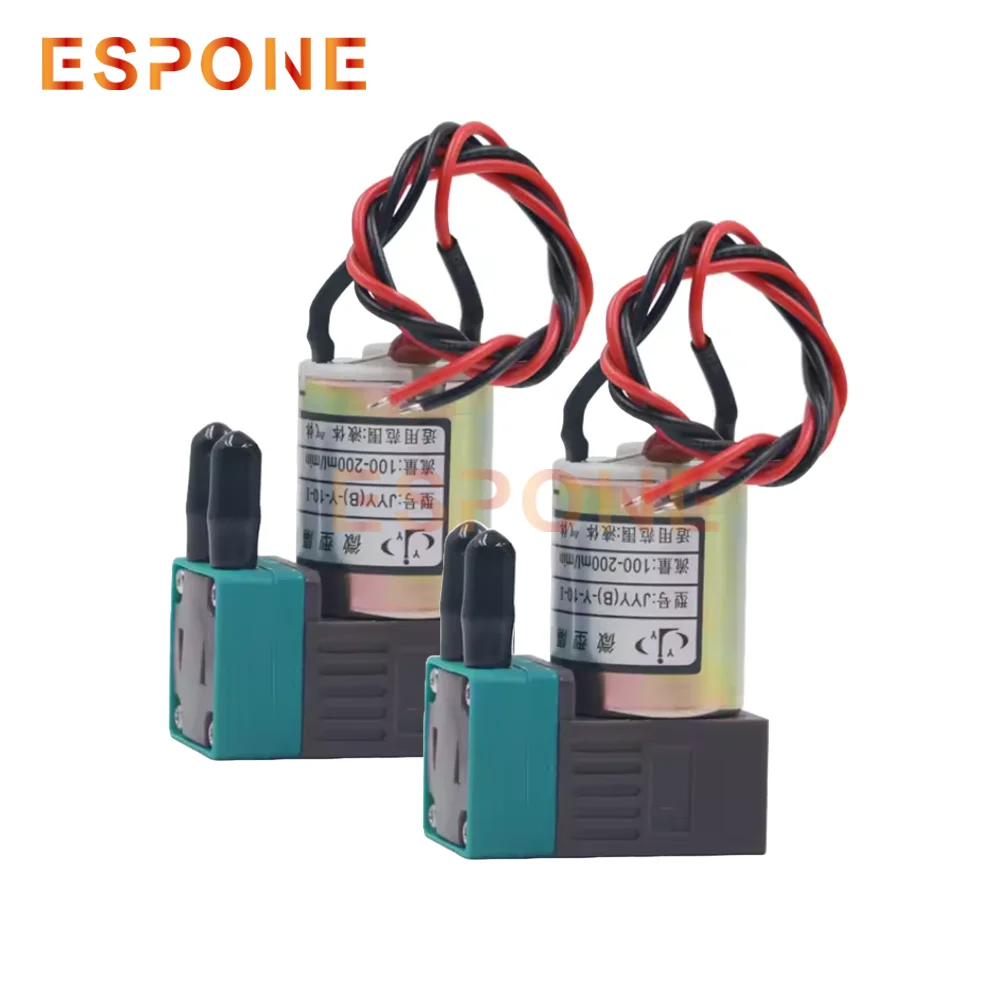 ESPONE JYY Small Ink Pump 3W 24V 100-200ml/min for Galaxy Wit Color Infiniti Phaeton Solvent Printer