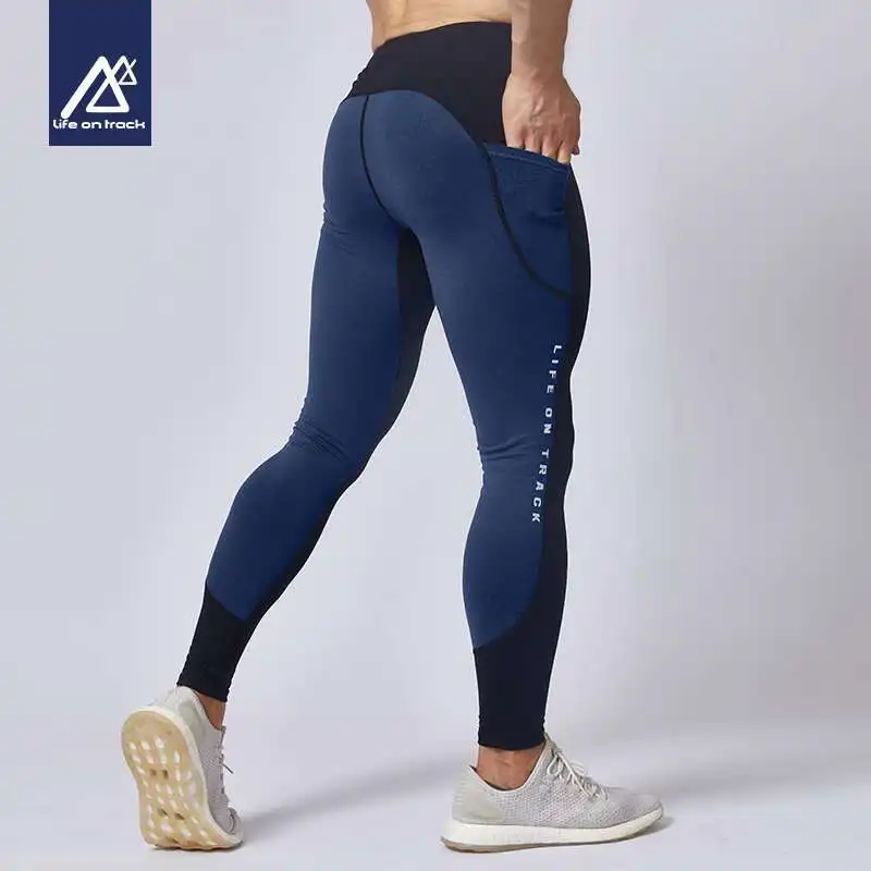 Men's Tight Fitness Running Sweatpants Leggings Plus Size Training Joggers Sweat Trousers