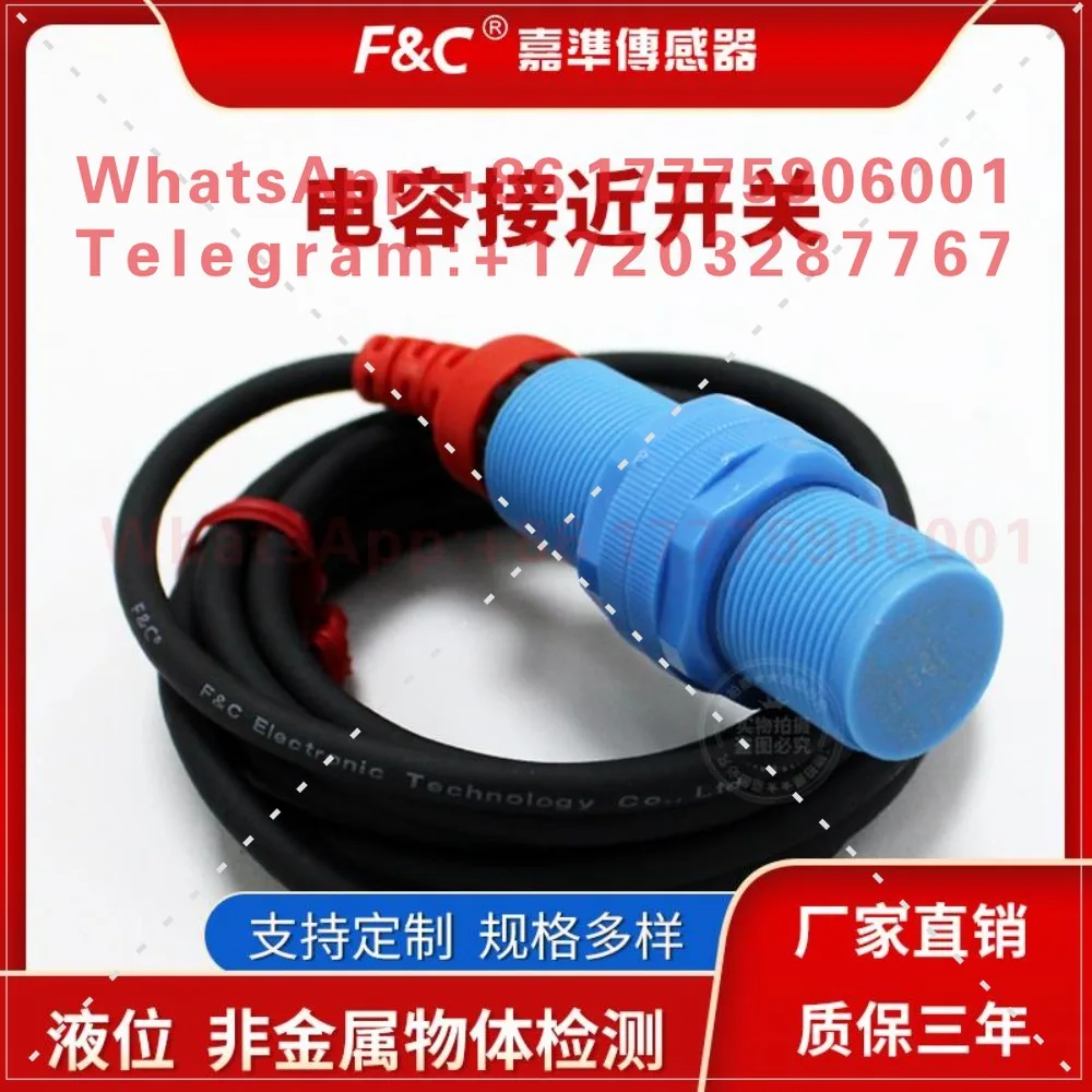 Capacitive proximity switch FKC1205-N1810-NFKCN2210N non-metallic detection