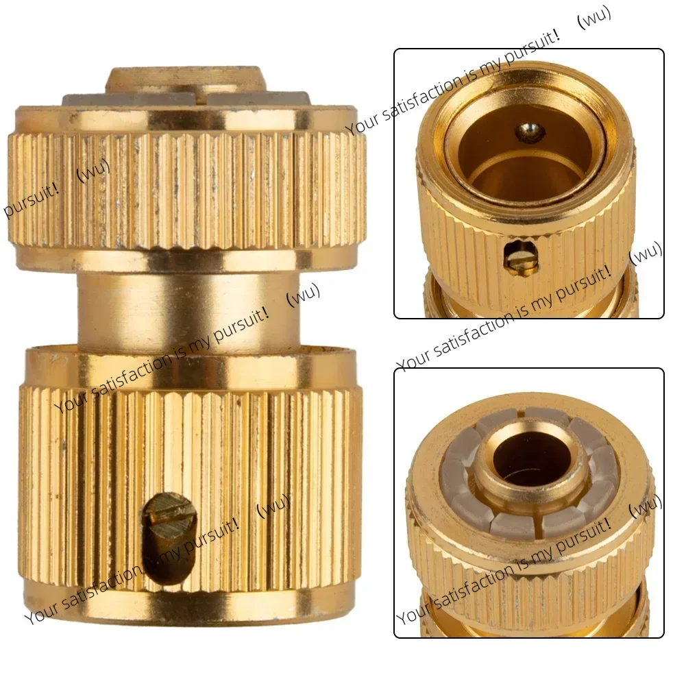 1/2 inch garden brass water pipe watering quick connector for water pipe connector faucet adapter accessory 1 piece