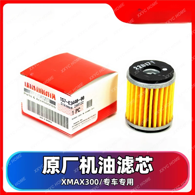 

18-23 Daimao xmax300 original oil filter, oil grid filter