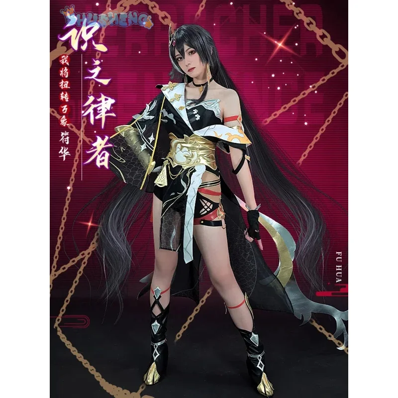 Honkai Impact 3rd Fu Hua Cosplay Costume Shawl Tail Waist Cover Accessories Wig Halloween Carnival Full Set Uniform IN STOCK