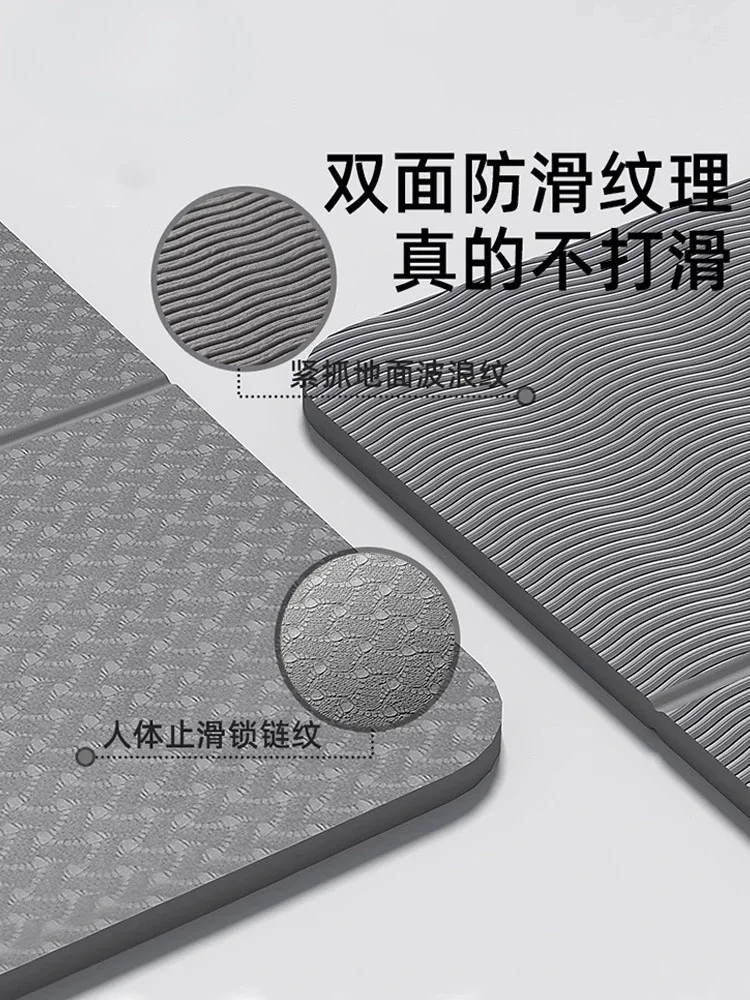 Foldable portable yoga mat