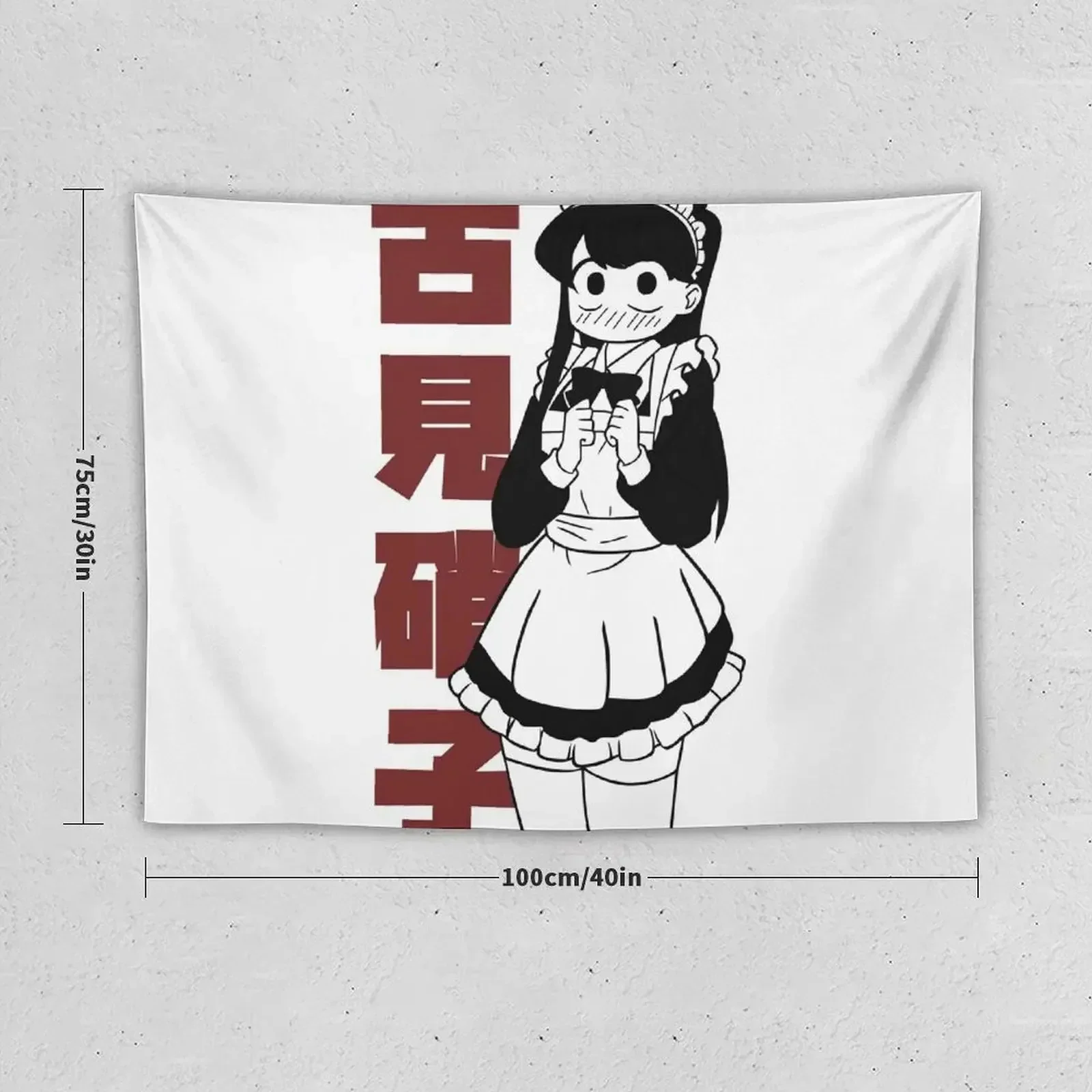 Komi Shouko Tapestry On The Wall Room Decor Aesthetic Room Decoration Aesthetic Room Decor Tapestry