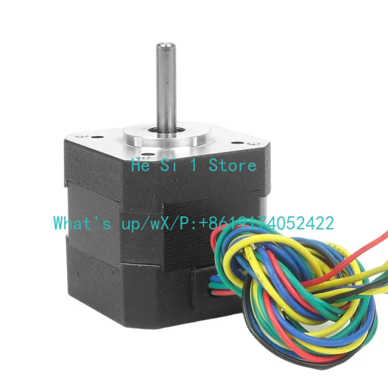 Black S42BL41-240/26W/5mm shaft, 42 brushless motor 4000 rpm 26W41 body micro robot brushless small motor