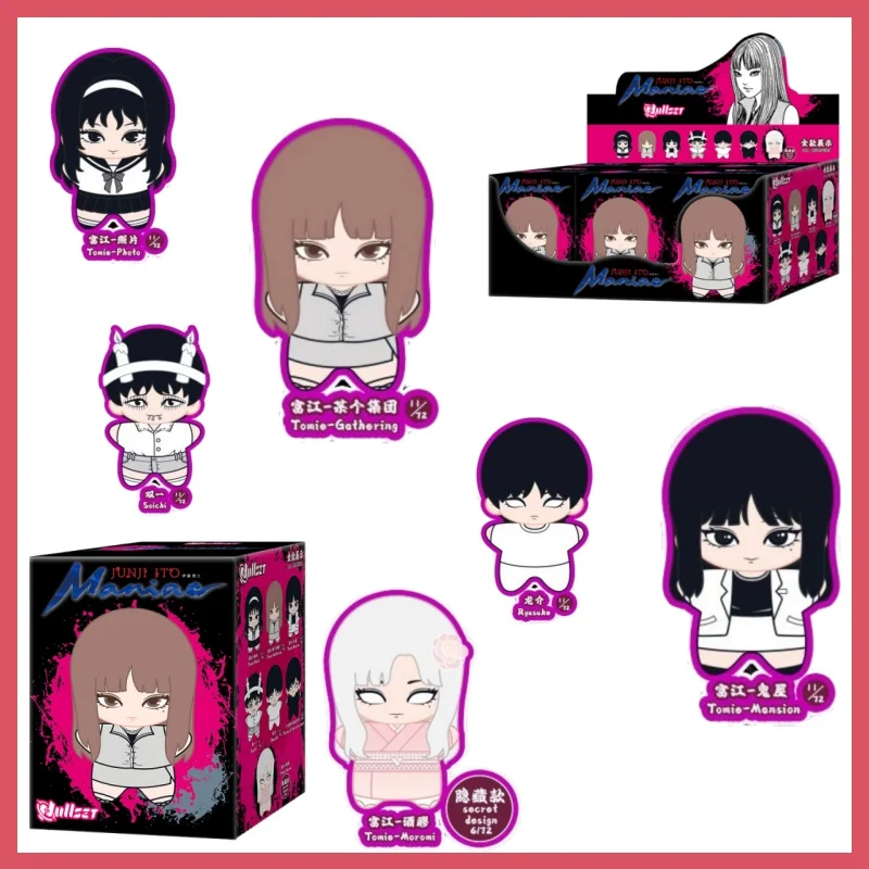 

Original Nullset Junji Ito Starfish Shape Doll Series Blind Box Tomie Plush Pendant Mystery Box Decora Anime Collection Kid Gift
