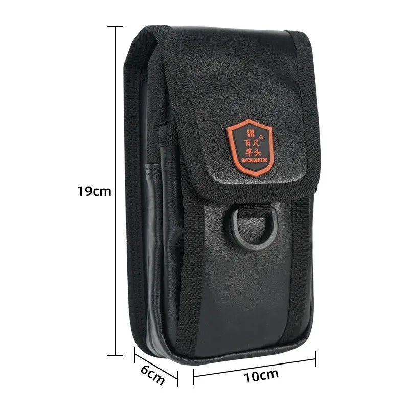 Men's Construction Site Worker Courier Waist Bag Middle-aged and Elderly ID Card Outdoor Portable Mobile Phone Bag