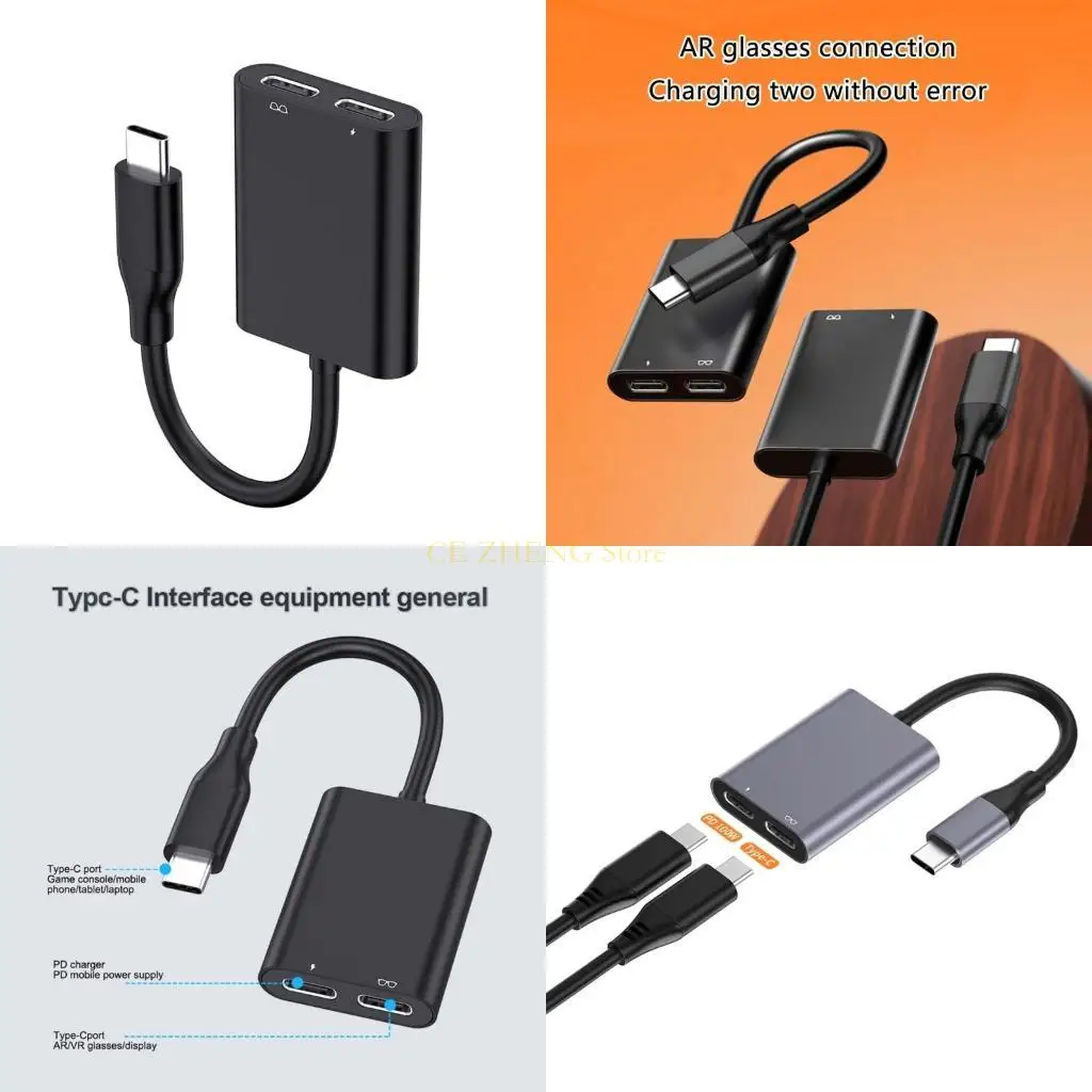 E56B AR Glasses USB C HUBS Dock مع منفذ USB سريع السرعة للمعززة