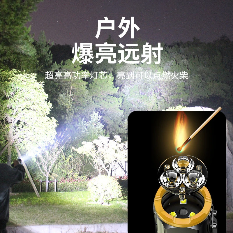 New Ultra Powerful Flashlight 3 Core LED Mini Tactical Flashlight USB Rechargeable High Power LED Torch With Magnet Hand Lamp