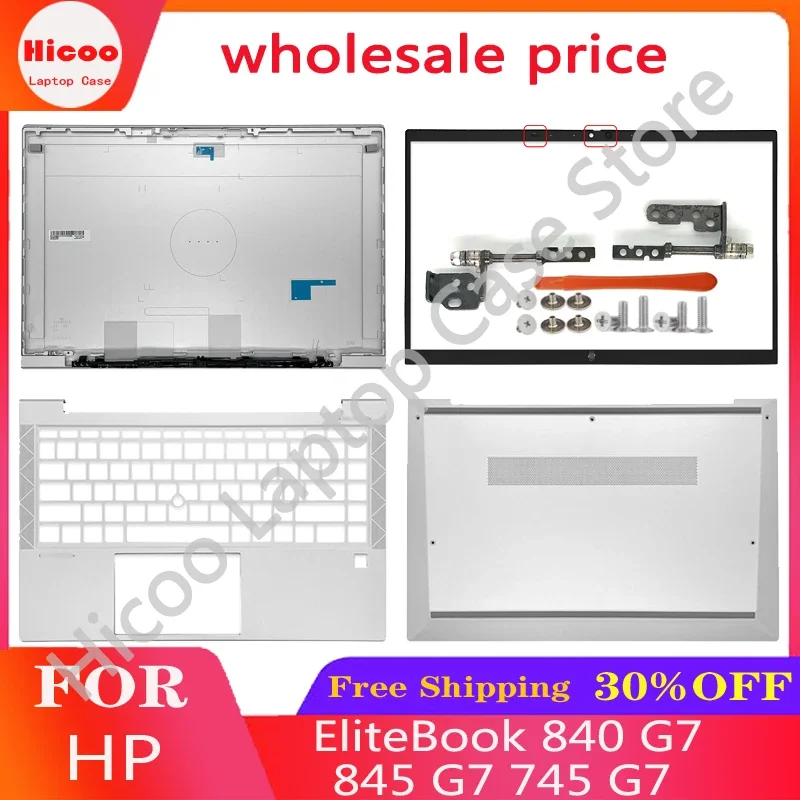 New For HP EliteBook 840 G7 845 G7 745 G7 LCD Back Cover Front Bezel Palmrest Upper Case Bottom Base Case Screen Housing Silver