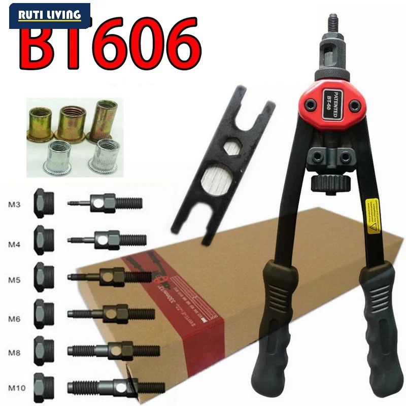 BT-606 Riveter Gun Tool Hand Interchangeable Mandrel Insert Threaded Nut Rivet Drilling Rivet Tool M3-M12 Spare Part