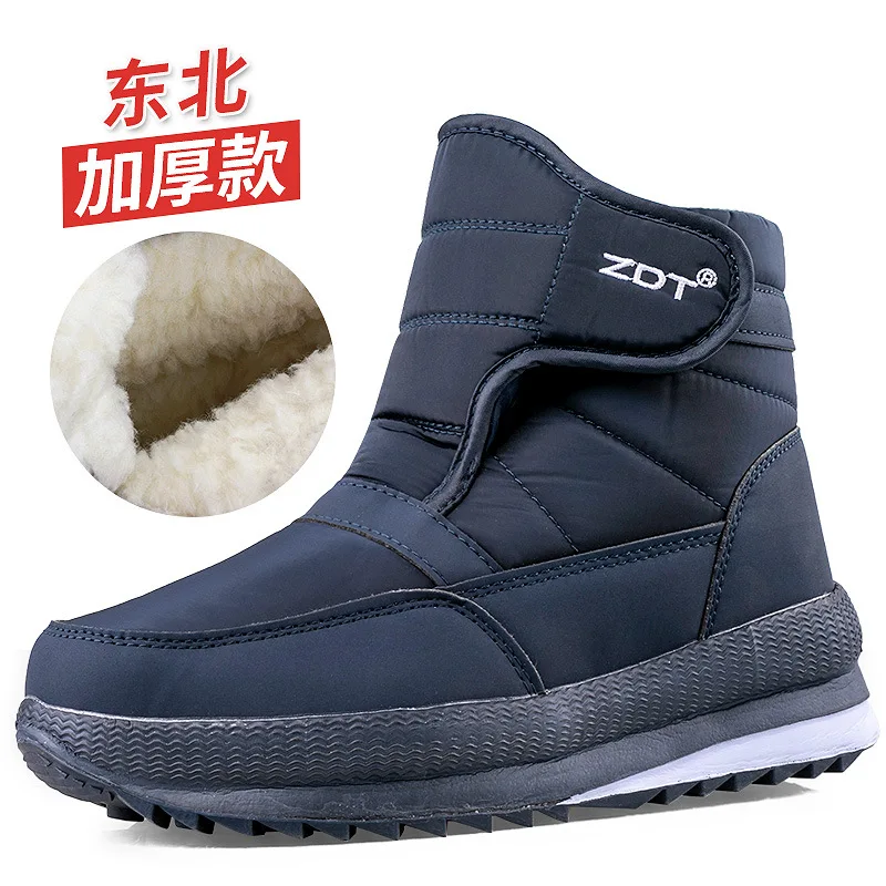 Men winter boots 2024 unsex winter shoes men women ankle boots Waterproof Non-slip warm thick plush men snow boots big size 47