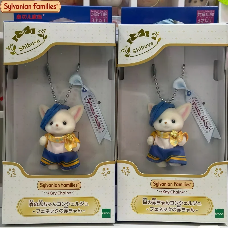 

In Stock Sylvanian Families Limit Baby Harp Seal Baby Anime Dolls For Girls Toys Birthday Gift